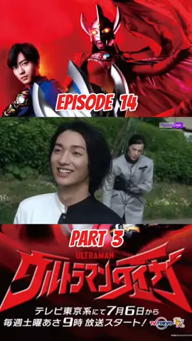 #CapCut #fyp #viral #nostalgia #tiktokviral #TikTokPromote #tsuburaya #ultraman #ultraman #ultramantaiga 
