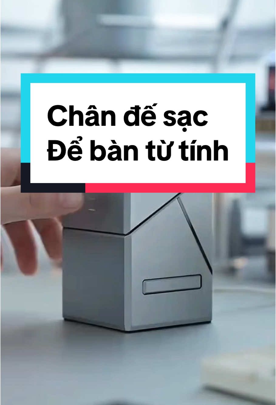 Chân Đế Sạc Để Bàn Từ Tính xoay cảm ứng#thaominh2023 #sạc #sactutinh #xuhuong #capcut #viral #fyp #xuhuongtiktok  @Chuyên ốp & pk điện tử  @Chuyên ốp & pk điện tử  @Chuyên ốp & pk điện tử 