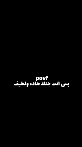 #CapCut#هذاالشعب_الصيني_ماله_حل 🫣