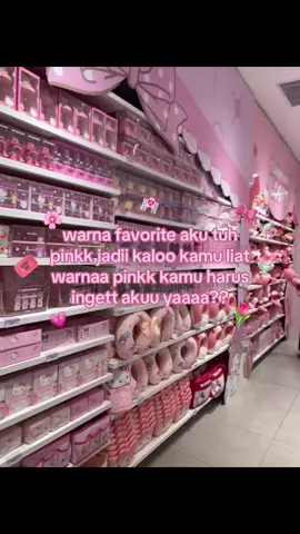 I LOVEE PINKK💗🎀🌸🌷🩰#quetesstory #fypage #4u #quetesastetic #fypppp 