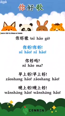 Ih jd kangen balik kecil lg deh🥺 #fyppppppppppppppppppppppp #viralvideo #belajarbareng #mandarin #trending #fyp #laguanak #FYP #foryoupage #laguviral #xybca 