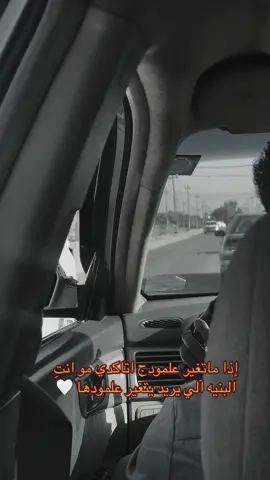 #حب #حب #حب #الحب #حب #اكسبلور #🤍🤍🤍 