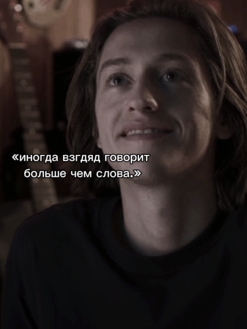 НУ ОНИ ТАКИЕ БУЛОЧКИ. #percywhite #jennaortega #winterspringsummerorfall #winter #spring #Summer #fall #wednesday #Percy #rumi #Xavier #xavierthorpe