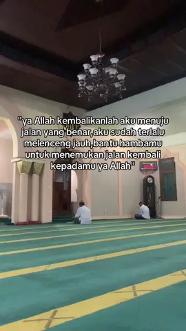#fyp #reminderislamic #remindertomyself #reminderquotes 