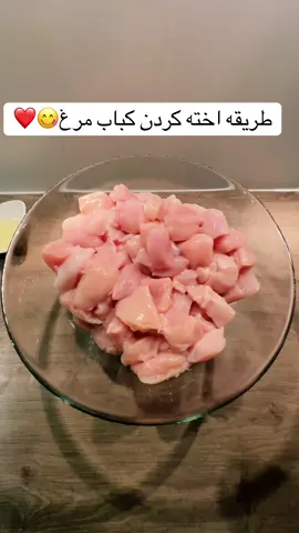 طریقه اخته کردن گوشت مرغ 😂😋 #هزاره_ازبک_تاجک_پشتون_ترکمن_🇦🇫 #هزاره_پشتو_اوزبک_تاجیک_افغان_هم_وطن🇦🇫 #افغانی_تیک_تاک #هزاره_پشتو_اوزبک_تاجیک_افغان_هم_وطن 