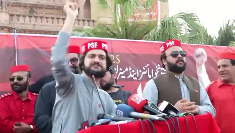 #aimalwalikhan #anp #psf #foryou#fyp#virl #virlvideo #trending 