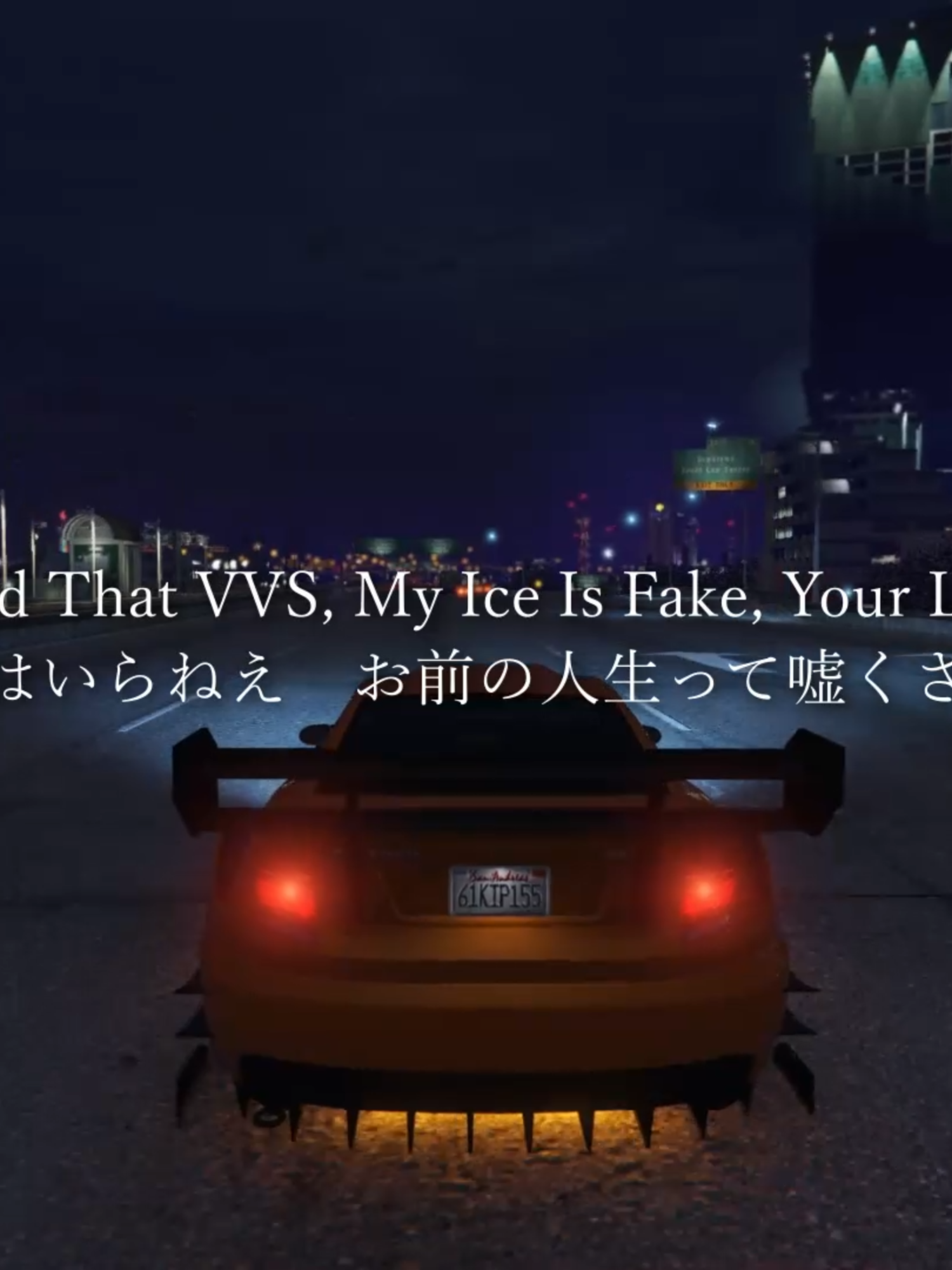 英語のラップカッコイイ。　 edamame / Rich Brian & bbno$ #曲紹介 #洋楽和訳 #洋楽歌詞動画 #gta5 #edamame #richbrian #bbno