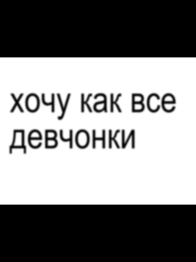 плакат с иваном дорном #френдзона #мейбибейби #девственницафрендзона #brat #elbruso #on #xyzabc #fyr #музыка #щпубивают #щитпост #щп #lyrics #песни #рек #футаж #текстпесни #песни 