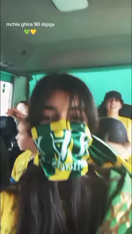 #شعب_الصيني_ماله_حل😂😂 #jskabylie💛💚