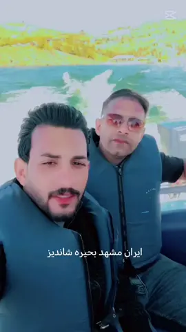 #محمد_رمضان #مشاهير_تيك_توك#الشعب_الصيني_ماله_حل😂😂 #الجيش_العراقي #ترند 