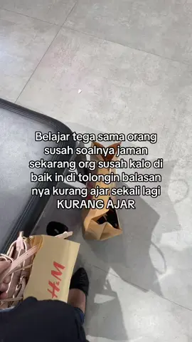 😌