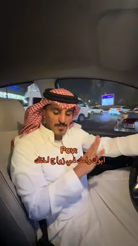 من ابدع مايكون 😂 تقديمات للضيوف وسعره معقول 6 عطور بـ 75 ريال #احمد_حنيف #الطيب_الاصلي_بالسعر_الاصلي #ماتش 
