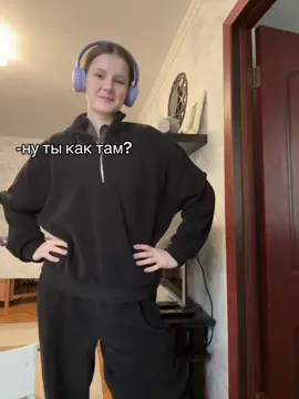 с переломом,но остаюсь на позитиве #рекомендации #recommendations #танцы 