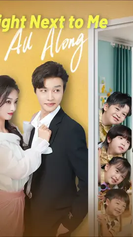 #goodshort If you also like to watch the short series, click the link in the bottom left corner and enter password “469167” to watch the whole episode#fyp #foryou #tiktok 