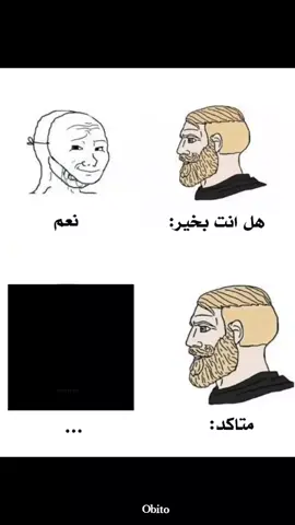 #توماس_شلبي☹♥ #tiktoklongs #fyp 