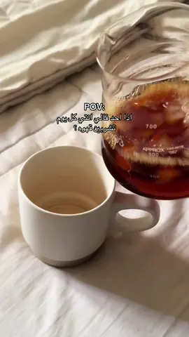 #😆😆😆 #اكسبلورexplore #fyp #fyyyyyyyyyyyyyyyy 