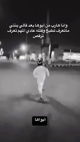 #اكسبلور 