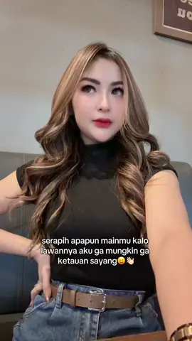 🤫