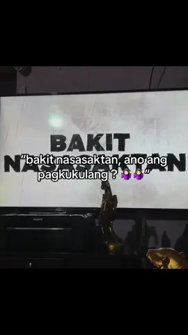 paasa ehhh 🤣🤣 #foryoupage #viral #fyp #shantidope #shanti #palagi 