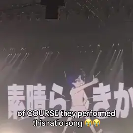 im actuallyosbving okag stop this animation haunts me so bad #veritasratioenjoyer #drratiosn1fan #thedivineisinthedetails #drratio #drratiohonkaistarrail #hsr #HonkaiStarRail 