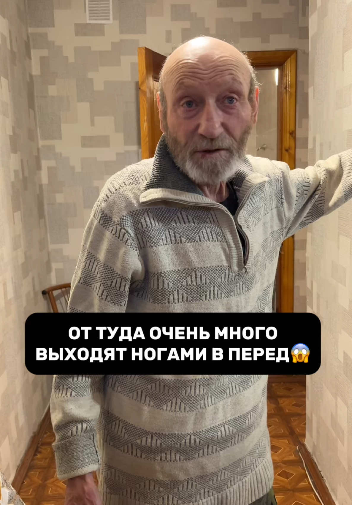 ПОЛНАЯ ВЕРСИЯ 3 мин⏰