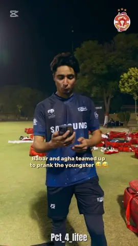 Babar x agha against the youngsters ❤️😅 Loved their reaction 💗😅. . . . . #babarazam #psl10 #salmanaliagha #peshawarzalmi #islamabadunited #explorepage✨ #fyp 