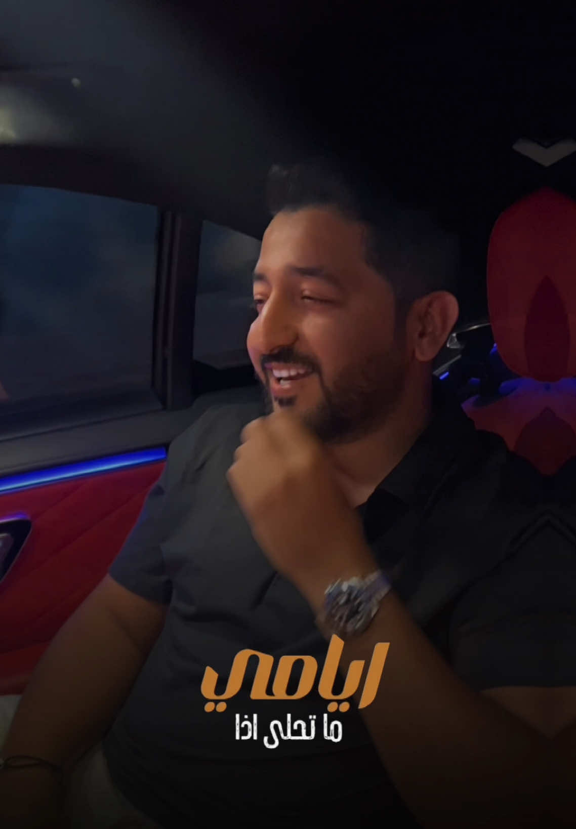 ربك الي سواك ❤️ #ياسر_عبد_الوهاب #متعلعل 