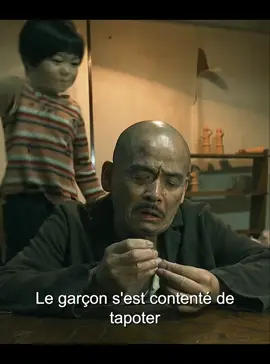 Cette famille est tellement perverse.#tiktok #film 