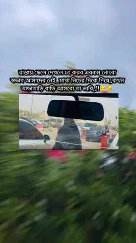 হুম,,😌😌 #foryou #foryou #foryou #foryou #foryou #foryou #foryou #foryou #foryou #foryou #foryou #foryou #foryou #foryou #foryou #foryou #foryou #