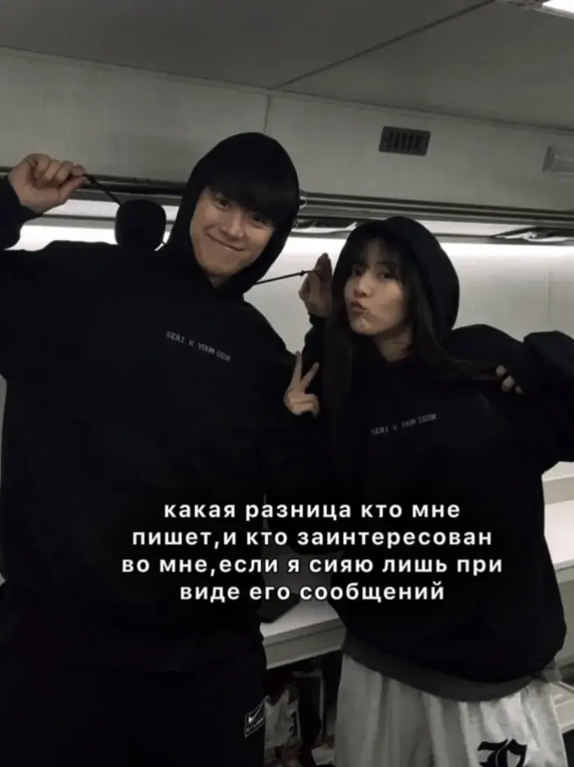 @meirzhan ❤️ #аяна #кзвирт #вирт #хочуврек #популярное 