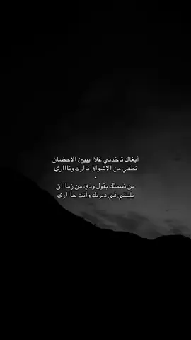 #لايك ##لايك #explore #f #fyp #likе #quotes #anime #stitch #xh #zxycba #parati #onthisday #usa #greenscreen #لايك #الشعب_الصيني_ماله_حل #لايك #explore #f #fyp #likе #quotes #anime #stitch #xh #zxycba #parati #onthisday #usa #greenscreen #لايك #الشعب_الصيني_ماله_حل 