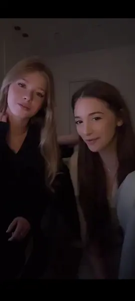 #эка #гога