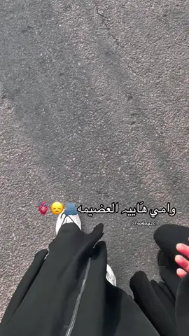 #حبيبتي_من_تكون #امي 
