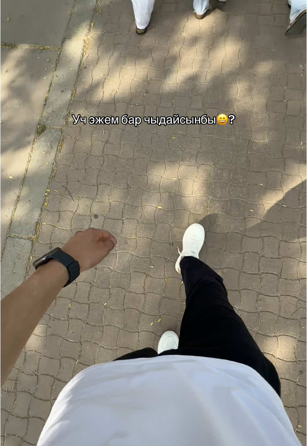 🇰🇼