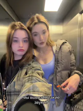 вроде стараемся @DONYAMA 