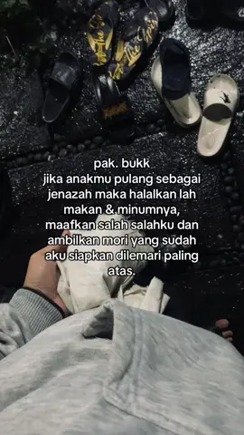 #mori #pshtstory 