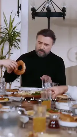 جزائر تورك البطل ❤️❤️❤️❤️😂😂😂