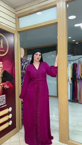 قفطان للبيع أو الكراء  @@🛍️Basma_chic🛍️ 0645650033 #basma_benrabia 
