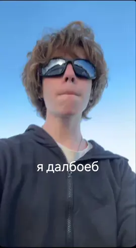 #ядалбоеб #стрыкало #свага 