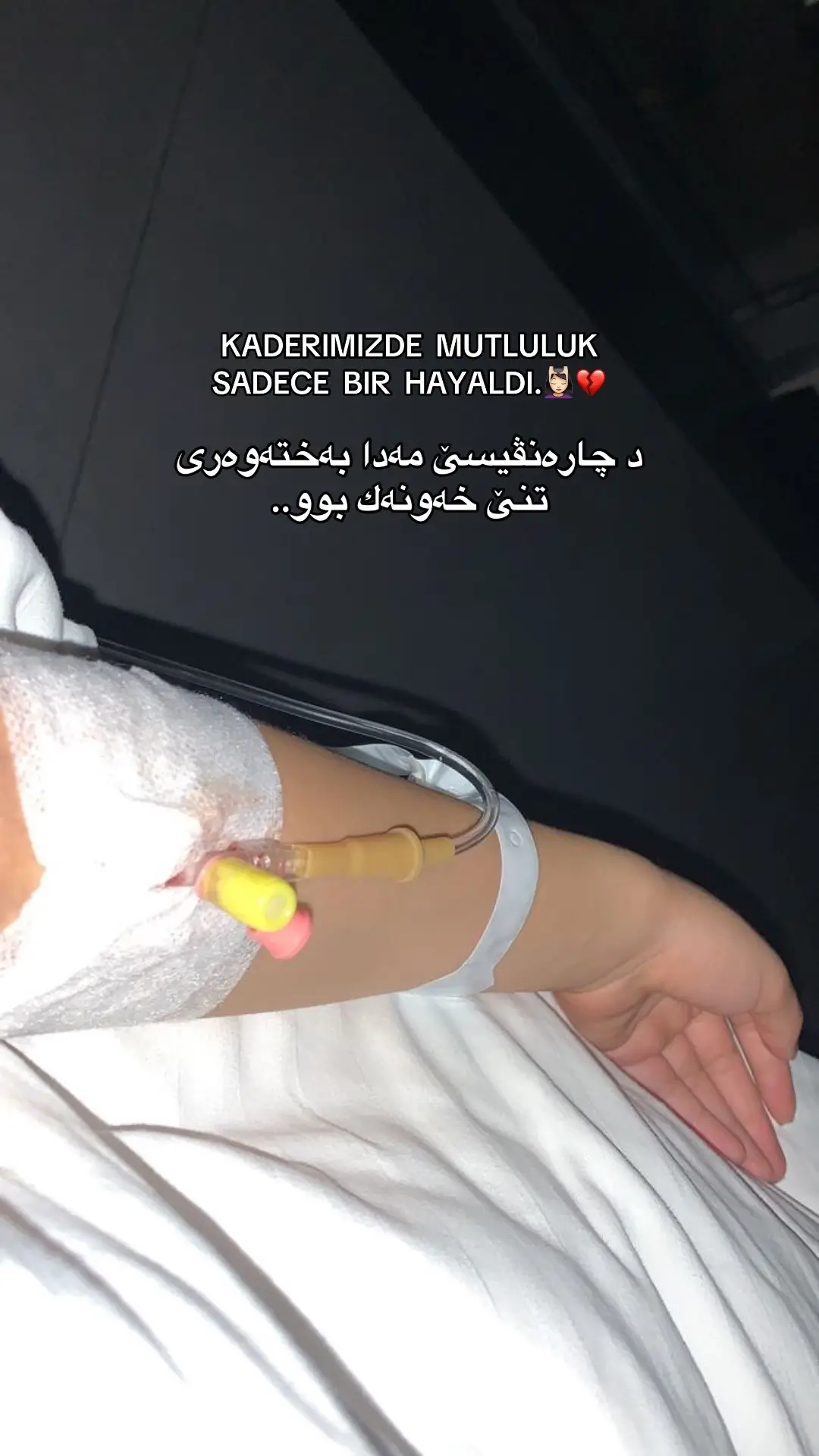 #ahmetkaya #hayal #başka #sevdiğim #elcanveliyev #rüyada #neden #🖤 #turkeş #fyp #anlamlısözler #turkey #muzik #guzlerim #karasevda #bashk #foryou #ıstanbul #belki #alah 