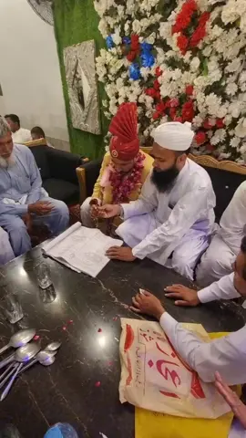 ♥️🇵🇰🦅♥️🇶🇦🦅♥️ Happy wedding Hafiz Shahid zaman ♥️