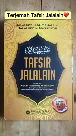 Terjemah Tafsir Jalalain📚 #tafsir #quran #alquran 