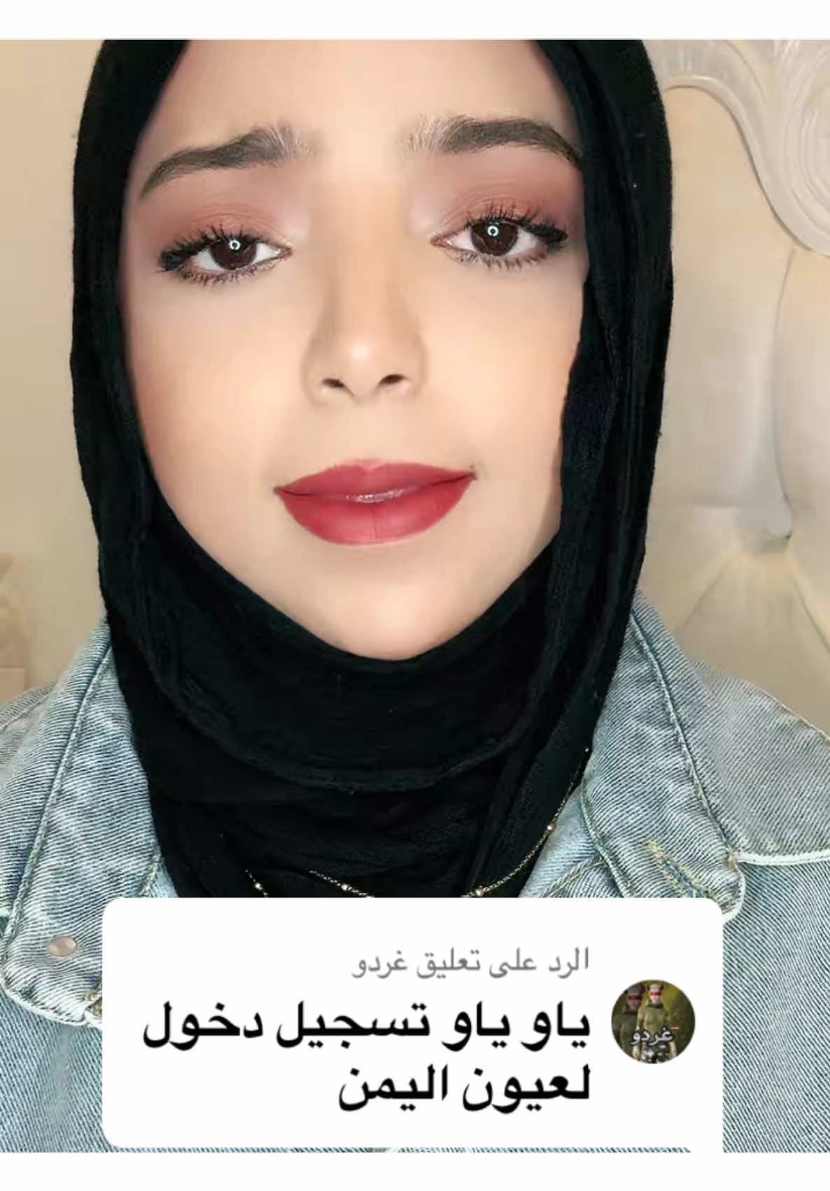 الرد على @غردو 🇾🇪🤛🤜♥️🌝تم تلبيه الطلب #اغوى_كويتيين🇰🇼 #زهره #foryoupage  لعيون احلى شعب اليمن على أوراسي كلكم ♥️♥️♥️