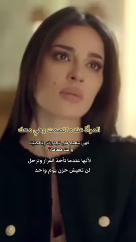 #CapCut #مسلسلات #beauty 