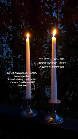 Shabbat shalom ✡️ #jewish #jewishtiktok #✡️ #shabbat #shabbatshalom 
