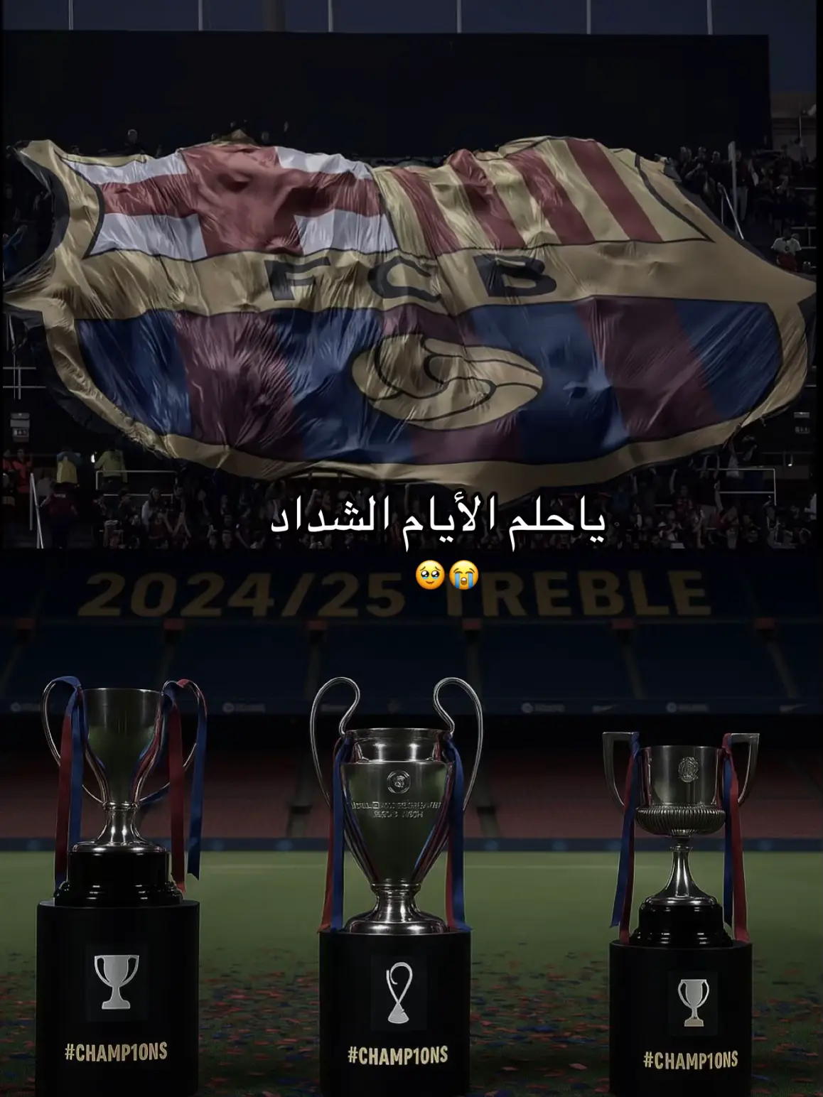 #برشلونة #برشلونة #برشلونة #برشلونة #برشلونة 