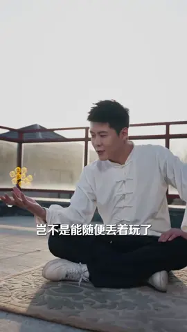 求你別再變強啦女帝人設都崩啦Part3 #短劇全集 #allepisode #minidrama #短劇分享 #霸总 #女頻 #短劇解说 #短剧分享 #短劇推薦 #甜寵 #霸道 #short drama #逆襲 #短剧热门合集 #短剧全集 #大女主逆襲 #重生 #短剧 #反轉打臉 #爽劇 #男频 #总裁 #甜宠 #网剧 #狂婿 #短劇分銷 #短劇系列 #短劇情推薦 #短剧达人 #最新短剧 #短劇 #短劇情 #短剧有好货 #短剧新番计划 #短剧推荐 #熱門短劇 #热门短剧 #穿越 #都市 【短劇mamo】