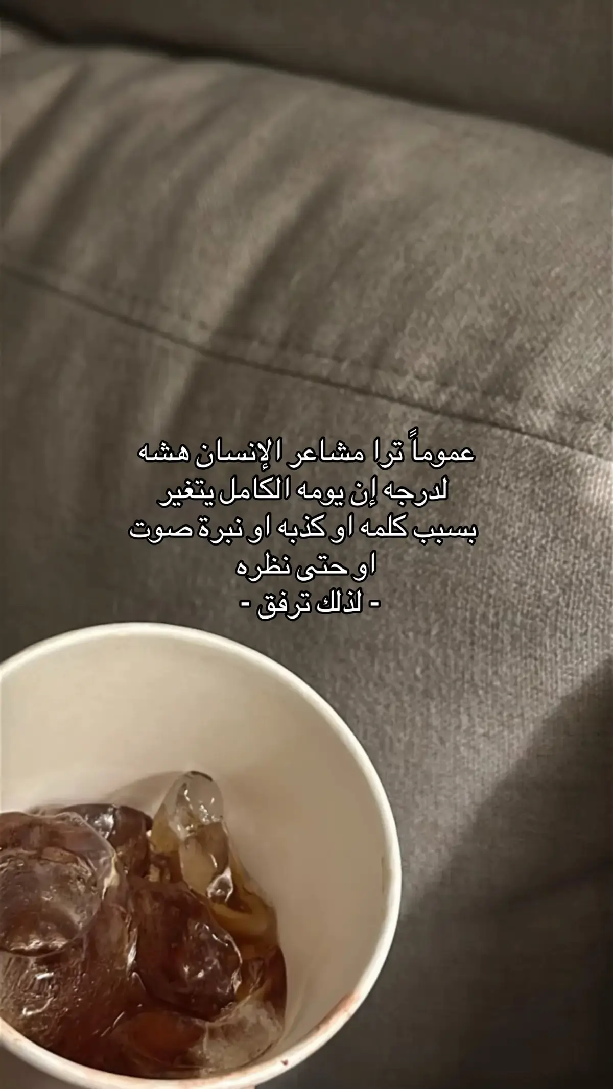 #pyf #explore #foryou #explor #اكسبلور #fyppppppppppppppppppppppp #الرياض #jus 