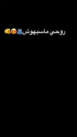 #CapCut #صحبي #اخ @ٓ“Braziilyٖ🤴🏽 #اخو #قلبي #بحبو #روحي#CapCut #اكسبلور #fyp 