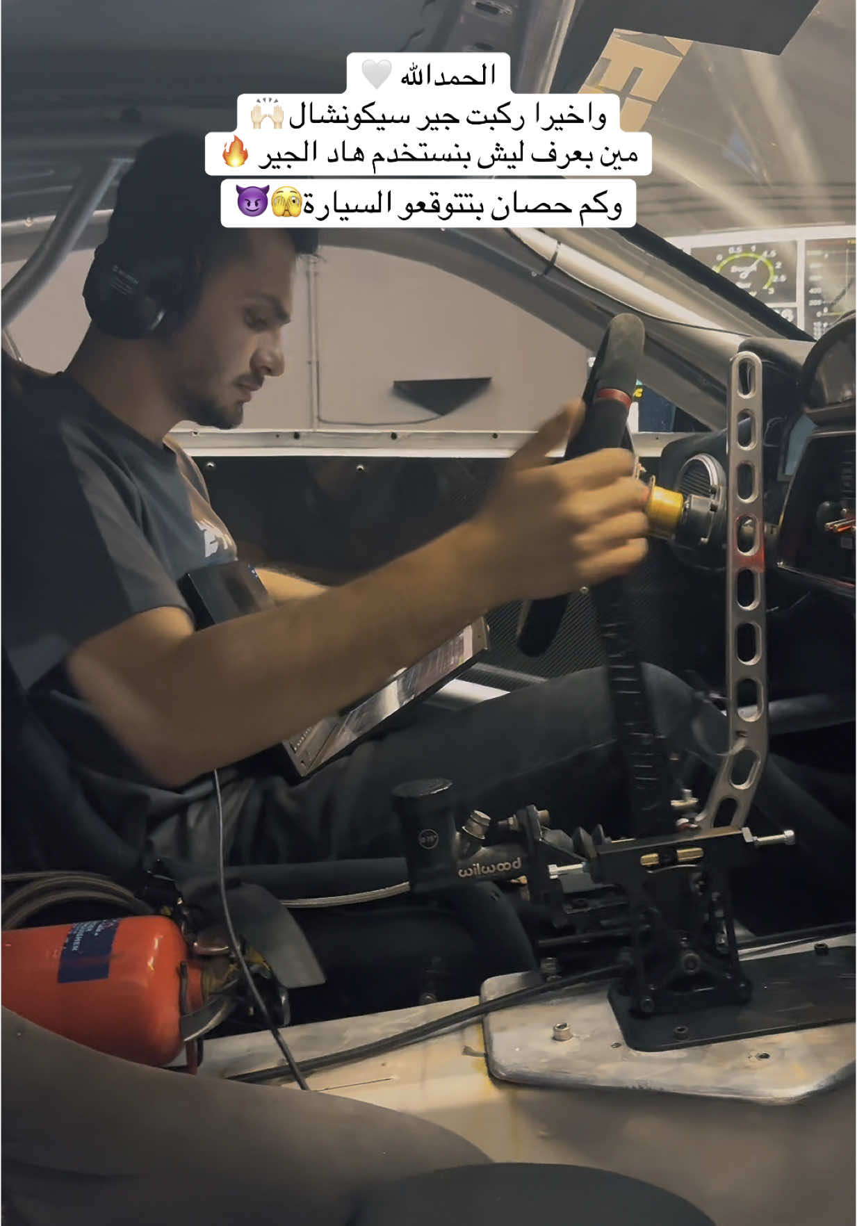 Instagram : Moaid_Marwan #moayad_yousef #moaid_yousef #moaid_marwan #مؤيد_يوسف #مؤيد_مروان #toyotires #nmkperformance #toyota #toyotagt86 #toyotajordan #gt86 #2jz #bcracingcoilovers #coilovers #driftsetup #wisefab #garretturbo #linkecu #competitionclutch #fyb #xyzbca #viral #drift #amman #jordan #fyb #xybca #viral #moayad_yousef #moaid_yousef #moaid_marwan #مؤيد_يوسف #مؤيد_مروان #360 #مؤيد_يوسف #مويد_يوسف #مويد_مروان #مؤيد_مروان#my99 